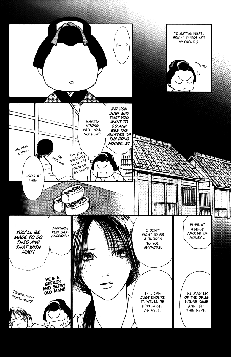 Yamato Nadeshiko Shichihenge Chapter 114 page 22 - Chapter 114: The Ooedo Era Eating House Incident (Part 1)