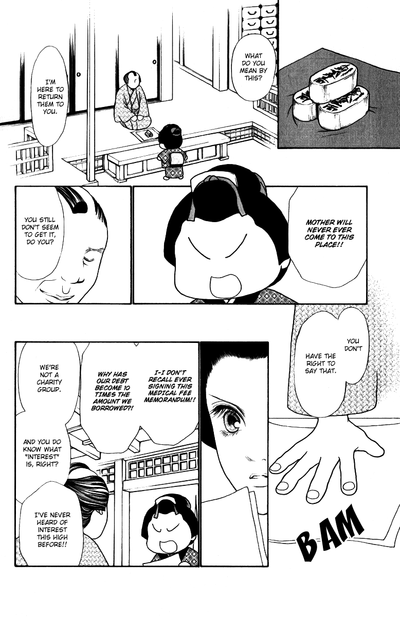 Yamato Nadeshiko Shichihenge Chapter 114 page 24 - Chapter 114: The Ooedo Era Eating House Incident (Part 1)