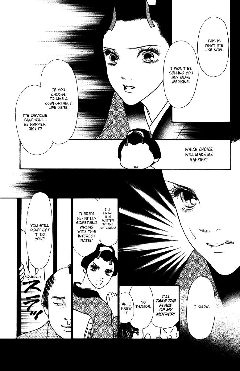 Yamato Nadeshiko Shichihenge Chapter 114 page 25 - Chapter 114: The Ooedo Era Eating House Incident (Part 1)