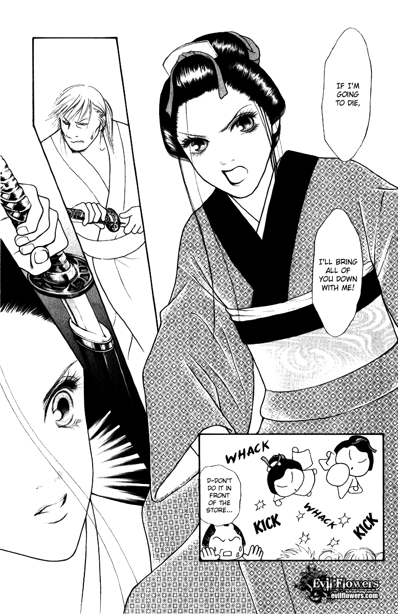 Yamato Nadeshiko Shichihenge Chapter 114 page 27 - Chapter 114: The Ooedo Era Eating House Incident (Part 1)