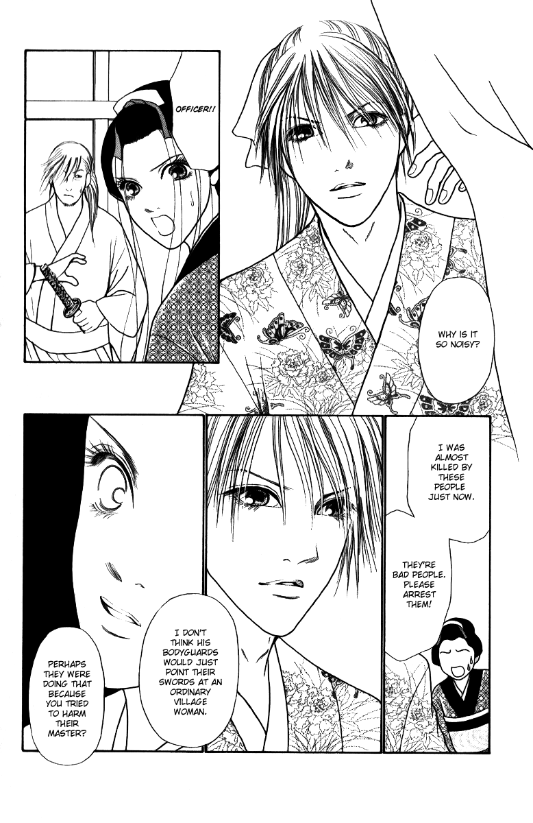 Yamato Nadeshiko Shichihenge Chapter 114 page 28 - Chapter 114: The Ooedo Era Eating House Incident (Part 1)