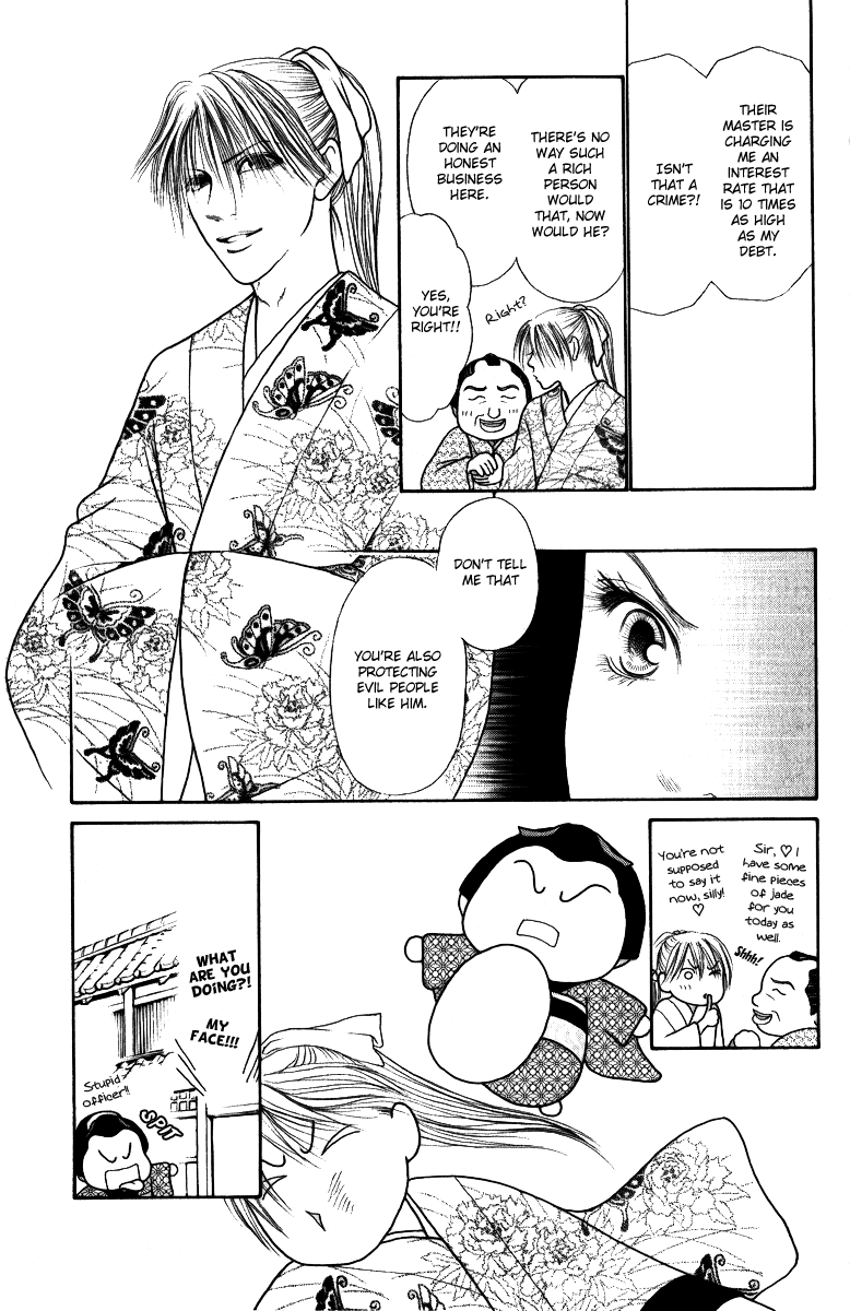 Yamato Nadeshiko Shichihenge Chapter 114 page 29 - Chapter 114: The Ooedo Era Eating House Incident (Part 1)