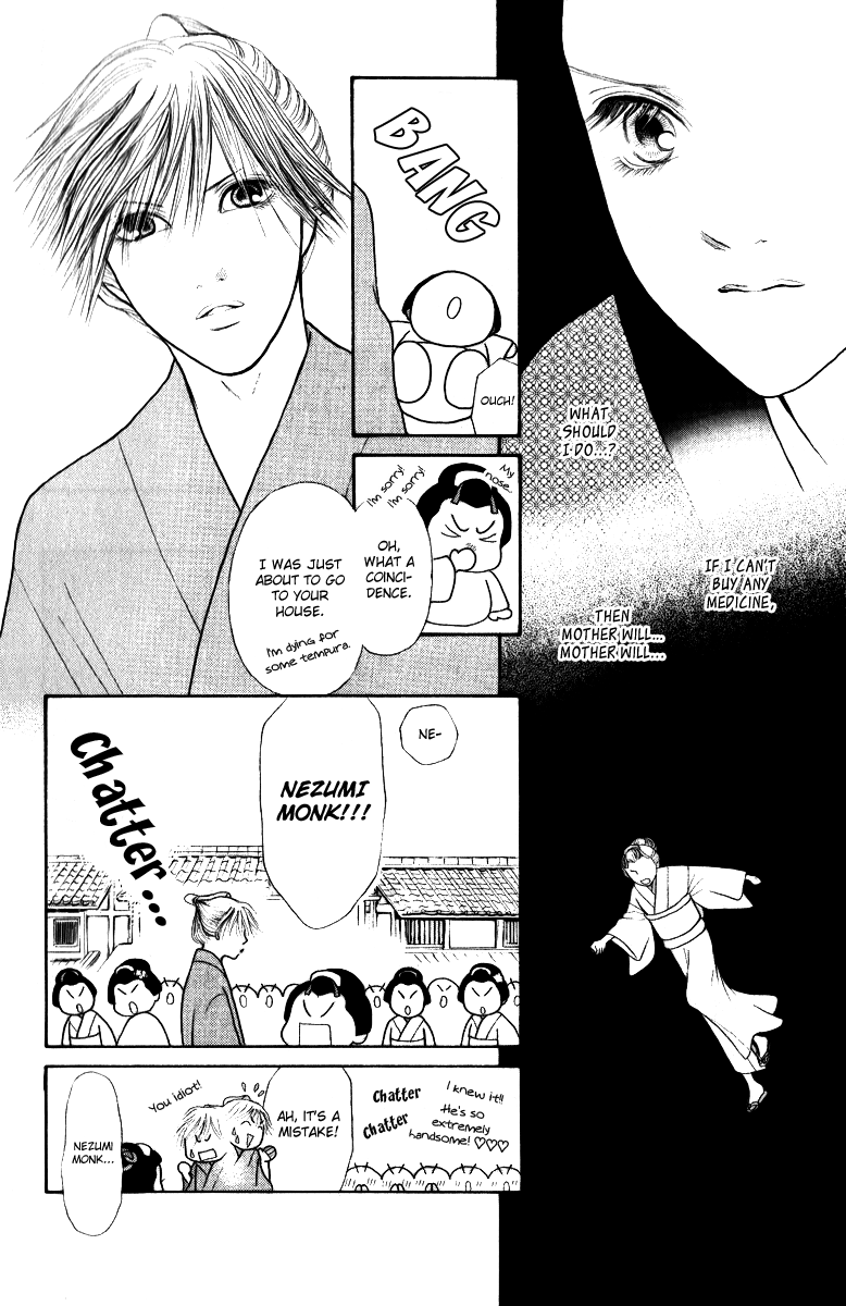 Yamato Nadeshiko Shichihenge Chapter 114 page 30 - Chapter 114: The Ooedo Era Eating House Incident (Part 1)