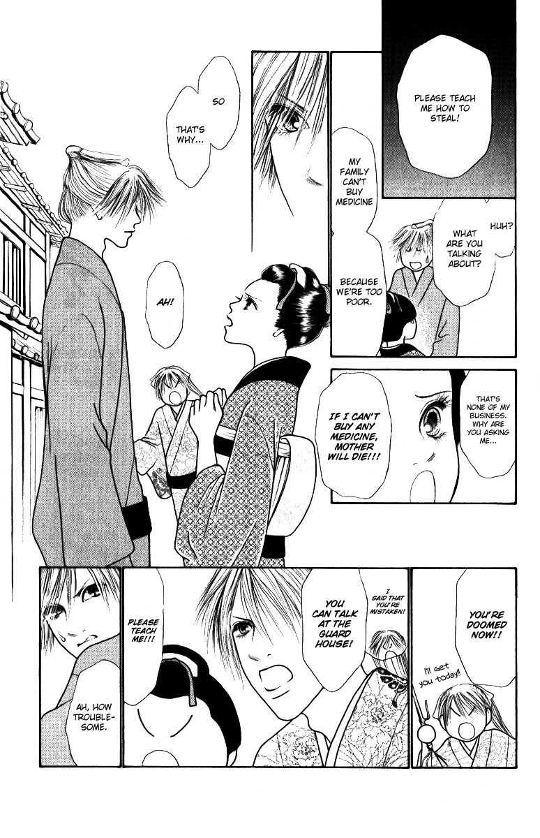 Yamato Nadeshiko Shichihenge Chapter 114 page 31 - Chapter 114: The Ooedo Era Eating House Incident (Part 1)