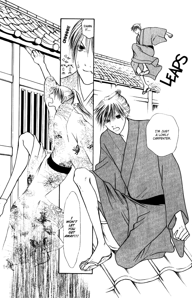 Yamato Nadeshiko Shichihenge Chapter 114 page 32 - Chapter 114: The Ooedo Era Eating House Incident (Part 1)