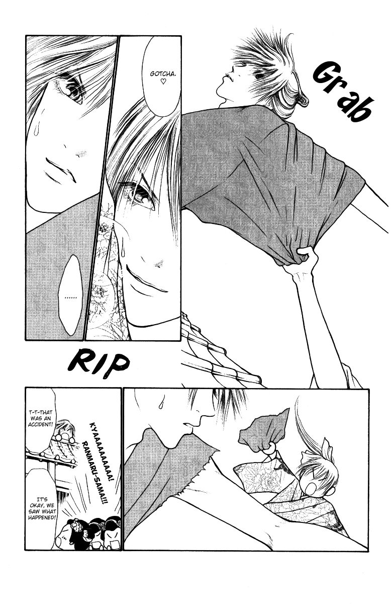 Yamato Nadeshiko Shichihenge Chapter 114 page 33 - Chapter 114: The Ooedo Era Eating House Incident (Part 1)