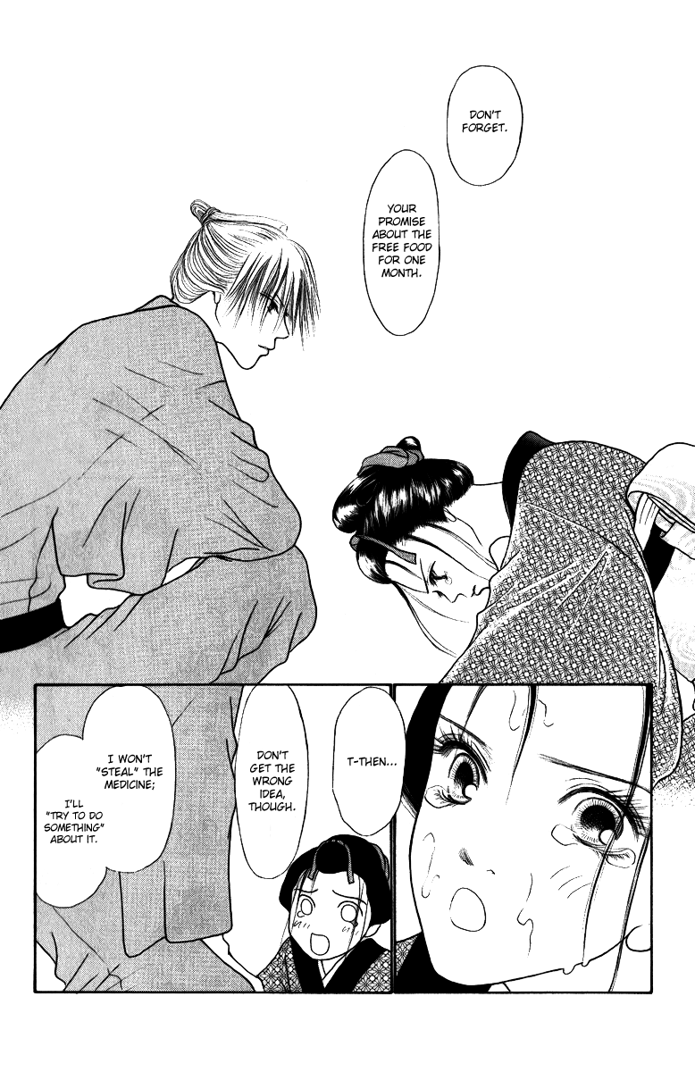Yamato Nadeshiko Shichihenge Chapter 114 page 38 - Chapter 114: The Ooedo Era Eating House Incident (Part 1)