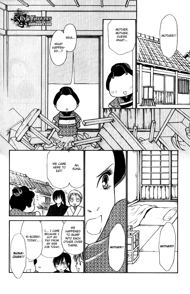 Yamato Nadeshiko Shichihenge Chapter 114 page 40 - Chapter 114: The Ooedo Era Eating House Incident (Part 1)