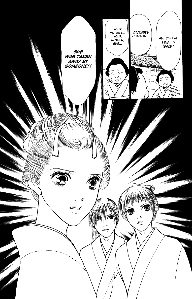 Yamato Nadeshiko Shichihenge Chapter 114 page 41 - Chapter 114: The Ooedo Era Eating House Incident (Part 1)