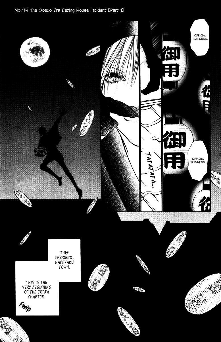 Yamato Nadeshiko Shichihenge Chapter 114 page 5 - Chapter 114: The Ooedo Era Eating House Incident (Part 1)