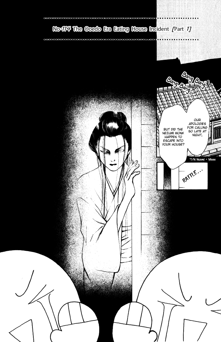 Yamato Nadeshiko Shichihenge Chapter 114 page 6 - Chapter 114: The Ooedo Era Eating House Incident (Part 1)