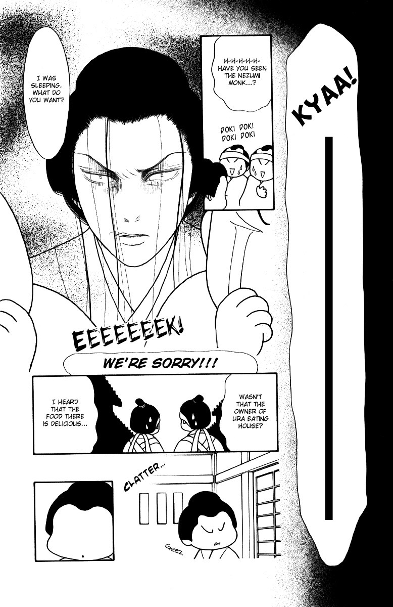 Yamato Nadeshiko Shichihenge Chapter 114 page 7 - Chapter 114: The Ooedo Era Eating House Incident (Part 1)