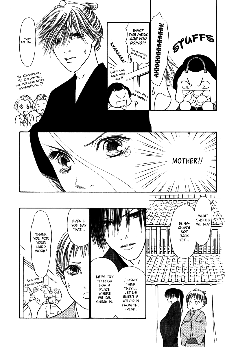 Yamato Nadeshiko Shichihenge Chapter 115 page 11 - Chapter 115: The Ooedo Era Eating House Incident (Part 2)