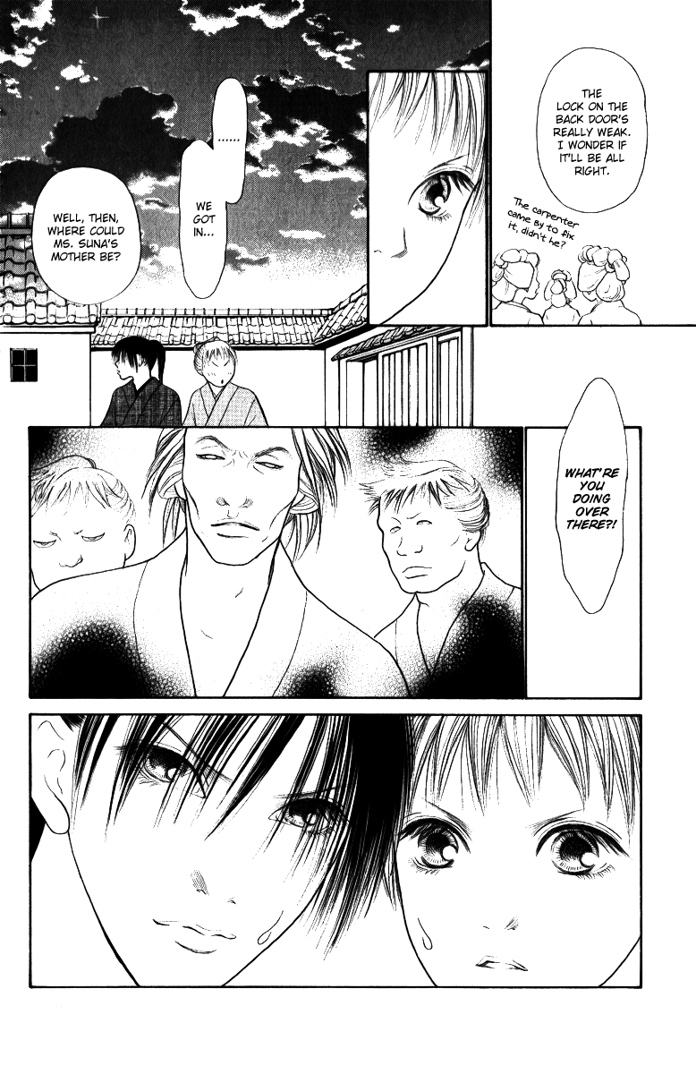 Yamato Nadeshiko Shichihenge Chapter 115 page 12 - Chapter 115: The Ooedo Era Eating House Incident (Part 2)