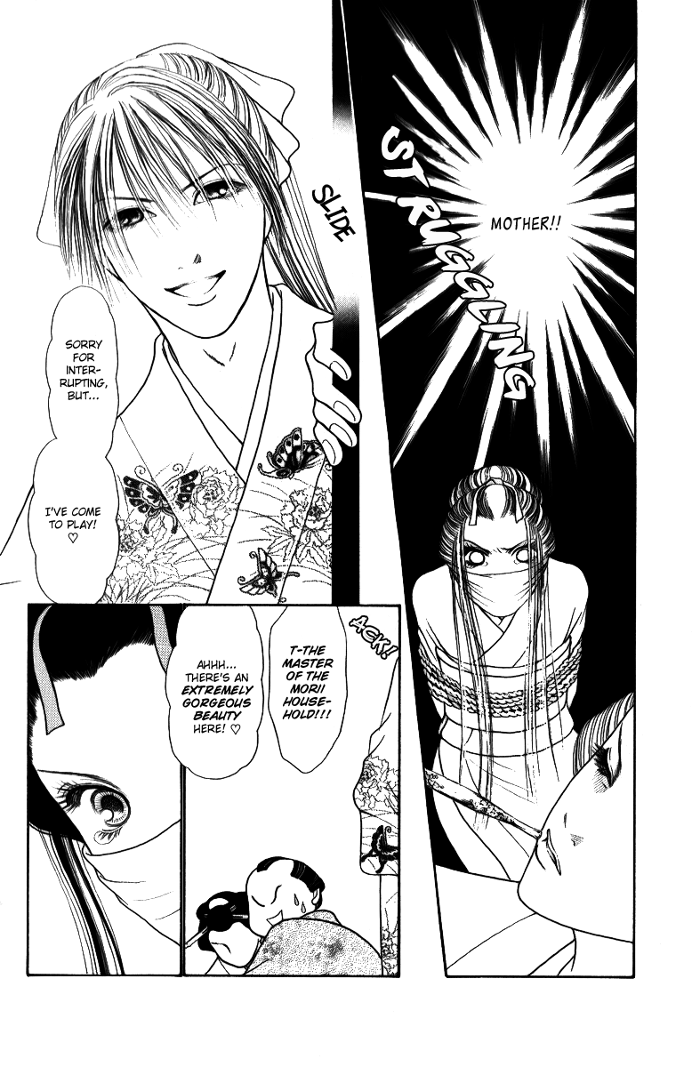 Yamato Nadeshiko Shichihenge Chapter 115 page 18 - Chapter 115: The Ooedo Era Eating House Incident (Part 2)