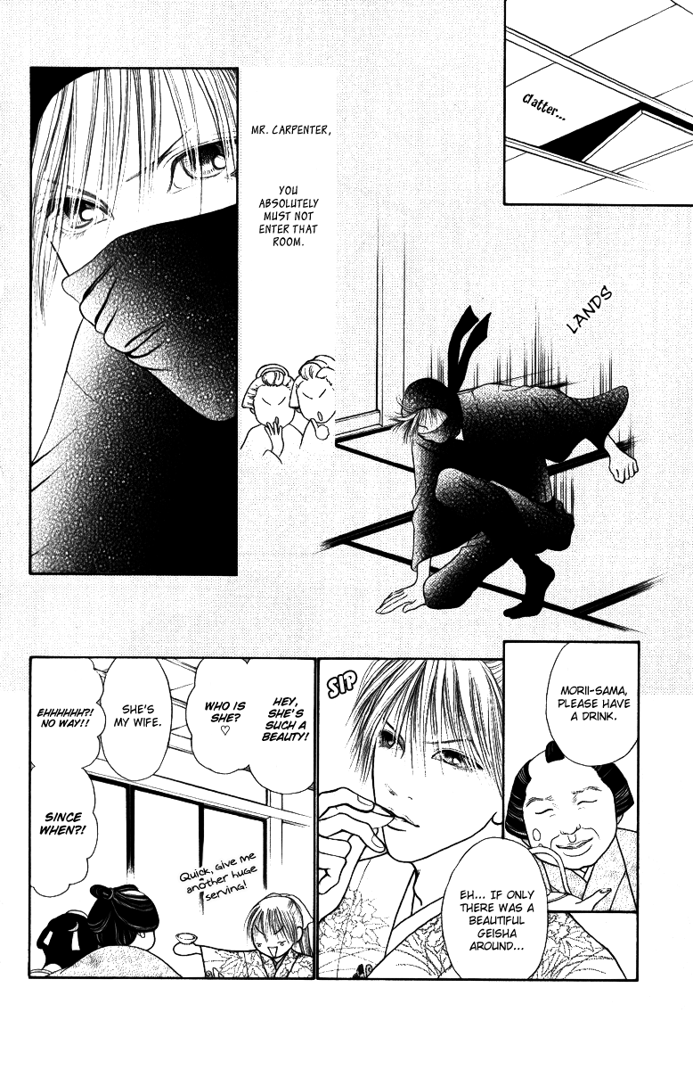 Yamato Nadeshiko Shichihenge Chapter 115 page 19 - Chapter 115: The Ooedo Era Eating House Incident (Part 2)