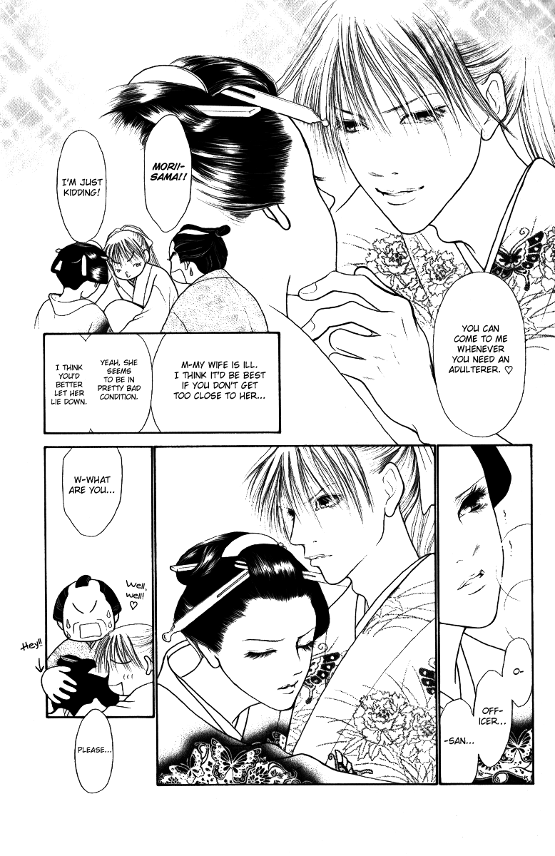 Yamato Nadeshiko Shichihenge Chapter 115 page 20 - Chapter 115: The Ooedo Era Eating House Incident (Part 2)