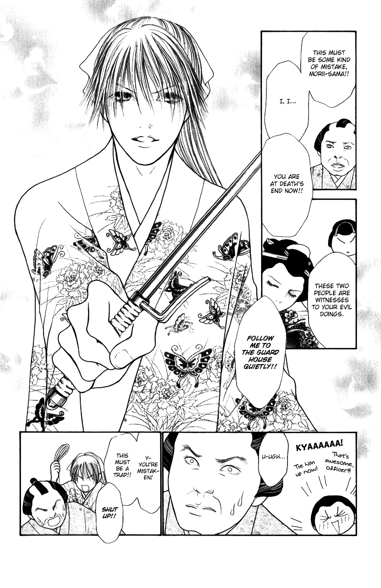 Yamato Nadeshiko Shichihenge Chapter 115 page 23 - Chapter 115: The Ooedo Era Eating House Incident (Part 2)