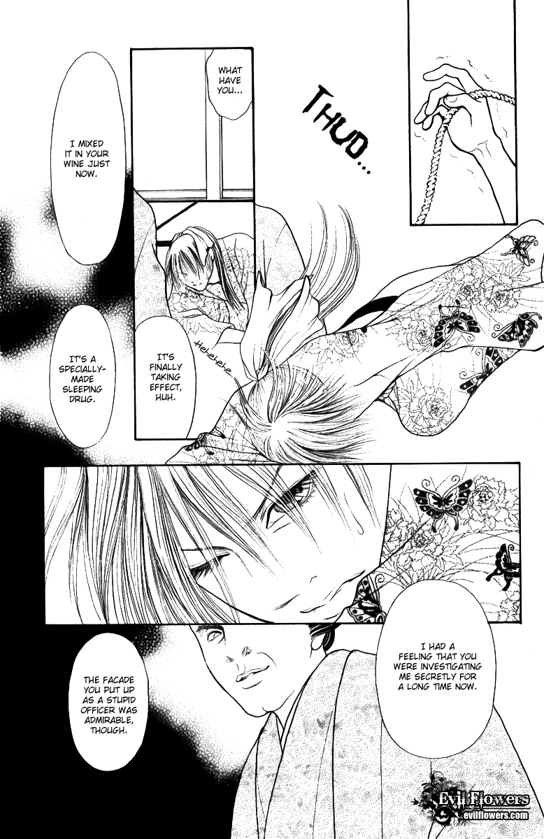 Yamato Nadeshiko Shichihenge Chapter 115 page 24 - Chapter 115: The Ooedo Era Eating House Incident (Part 2)
