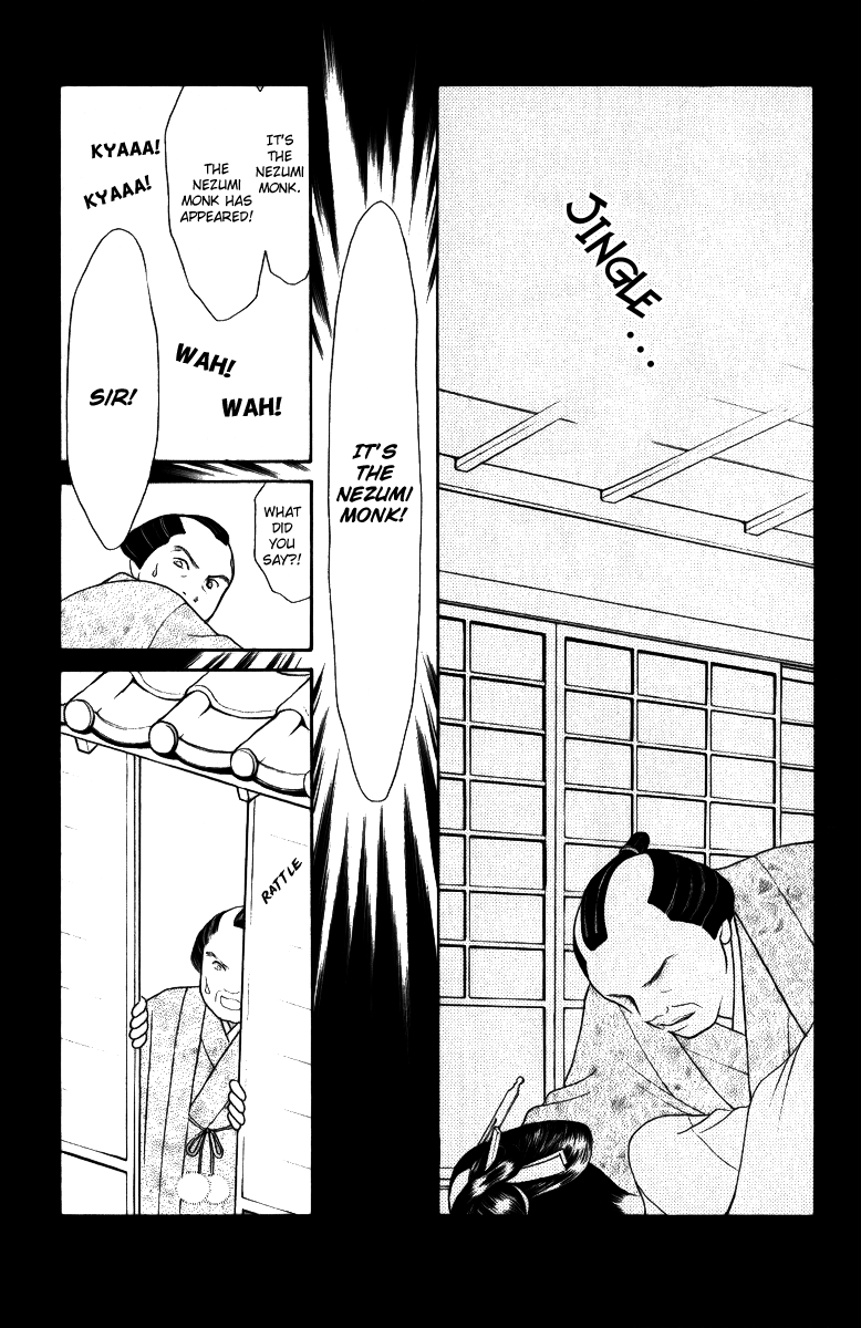 Yamato Nadeshiko Shichihenge Chapter 115 page 26 - Chapter 115: The Ooedo Era Eating House Incident (Part 2)