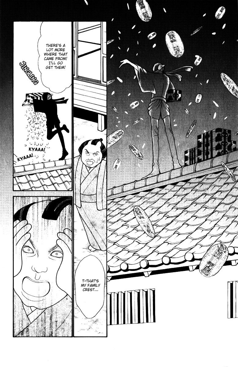 Yamato Nadeshiko Shichihenge Chapter 115 page 27 - Chapter 115: The Ooedo Era Eating House Incident (Part 2)