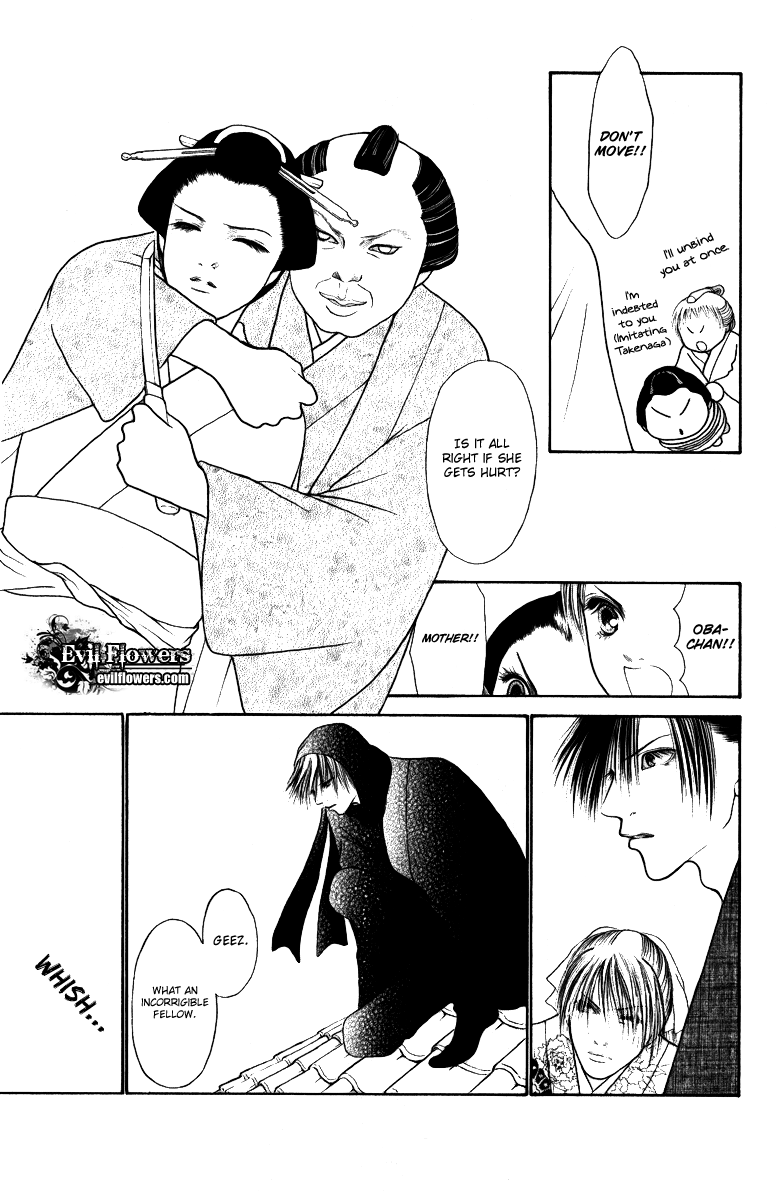 Yamato Nadeshiko Shichihenge Chapter 115 page 31 - Chapter 115: The Ooedo Era Eating House Incident (Part 2)