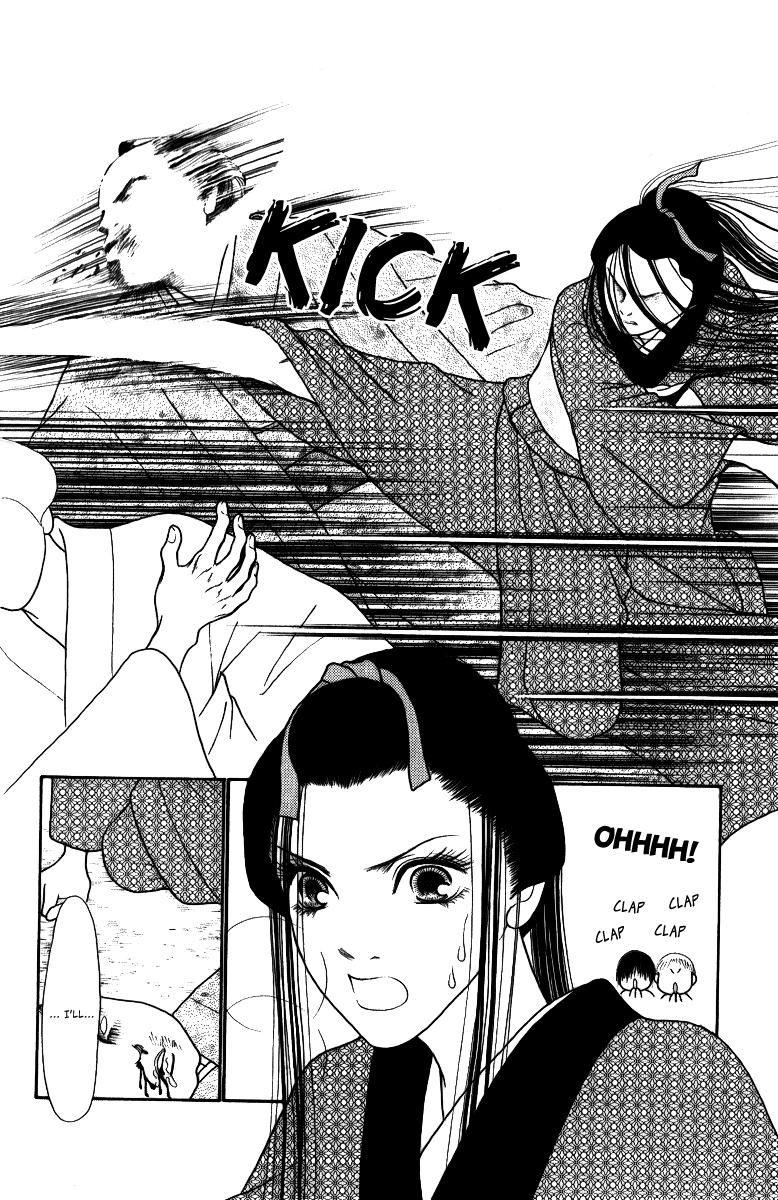 Yamato Nadeshiko Shichihenge Chapter 115 page 32 - Chapter 115: The Ooedo Era Eating House Incident (Part 2)