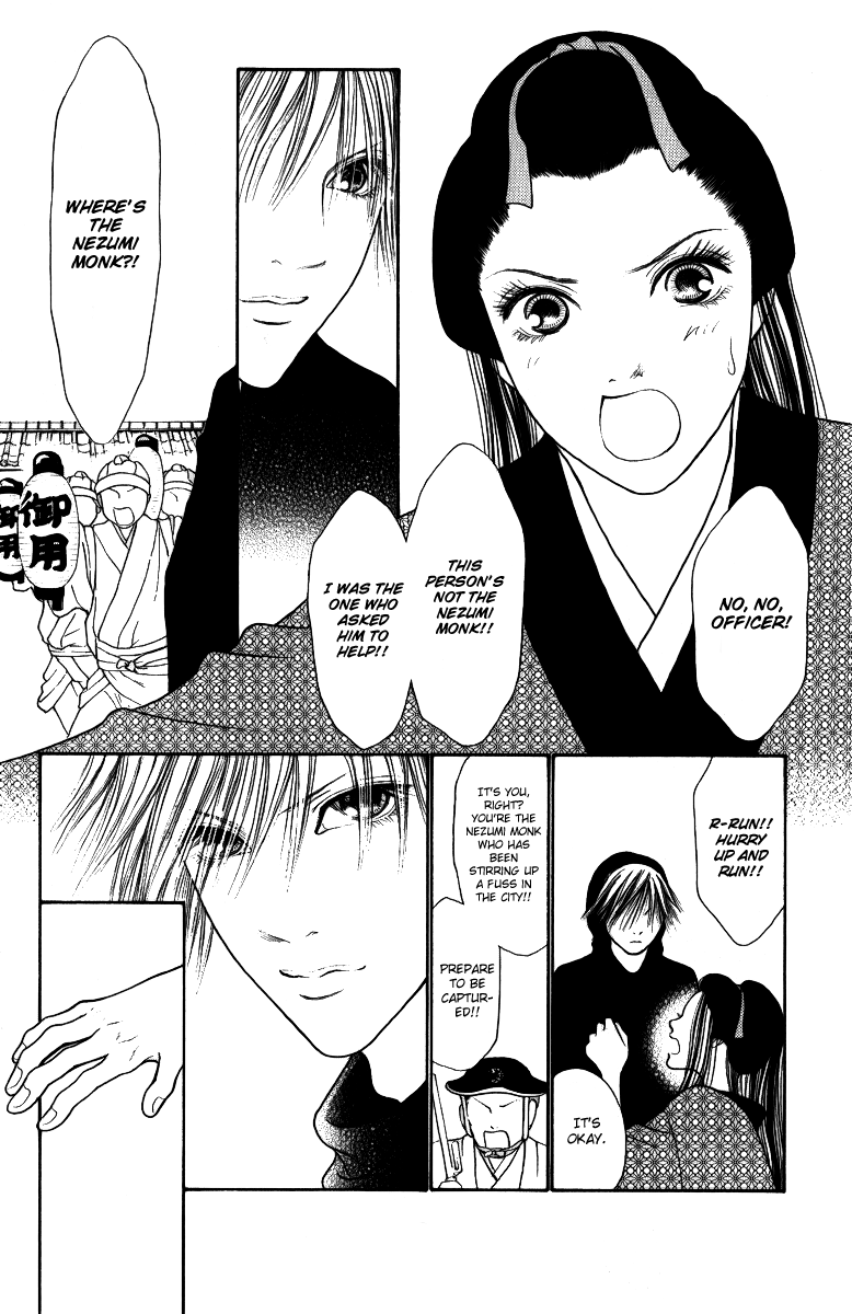Yamato Nadeshiko Shichihenge Chapter 115 page 36 - Chapter 115: The Ooedo Era Eating House Incident (Part 2)