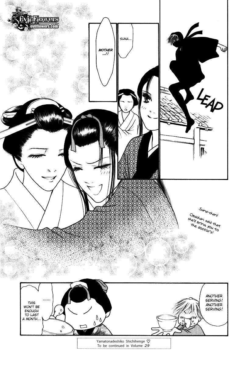 Yamato Nadeshiko Shichihenge Chapter 115 page 39 - Chapter 115: The Ooedo Era Eating House Incident (Part 2)