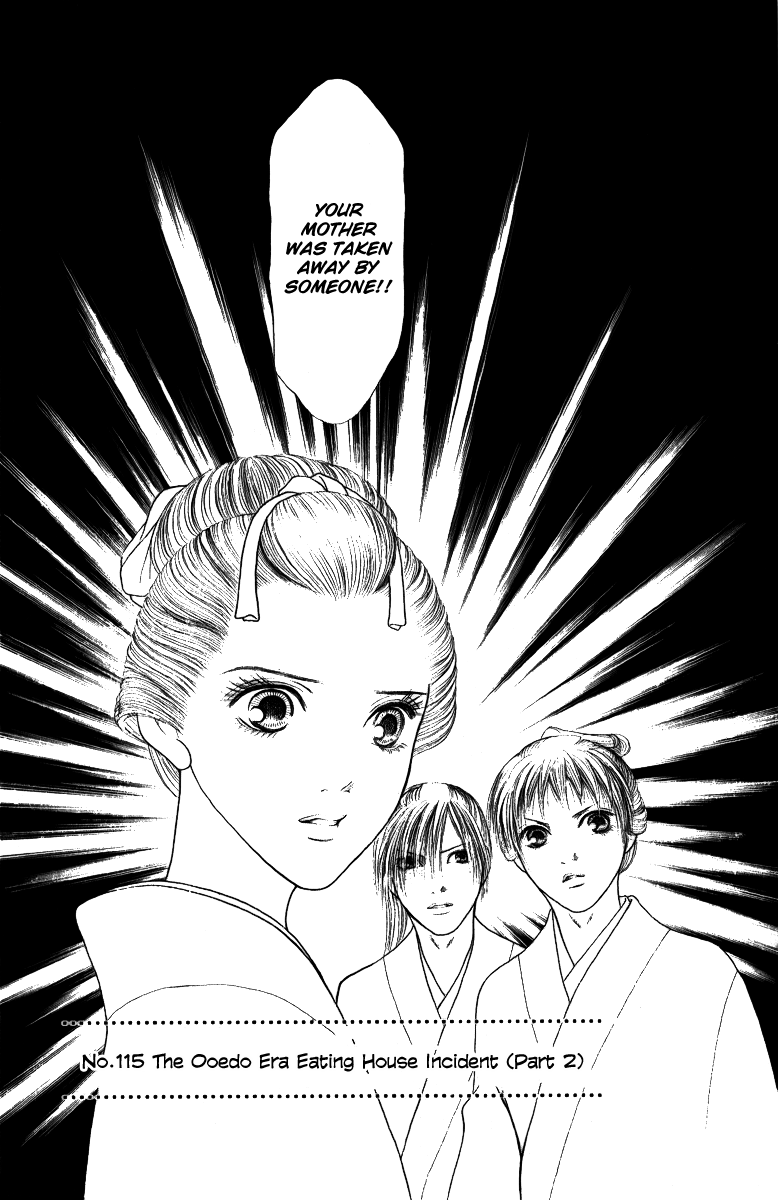 Yamato Nadeshiko Shichihenge Chapter 115 page 5 - Chapter 115: The Ooedo Era Eating House Incident (Part 2)