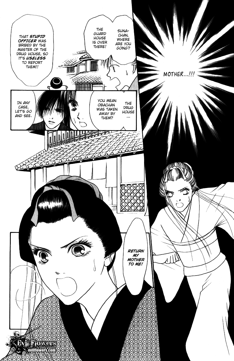 Yamato Nadeshiko Shichihenge Chapter 115 page 6 - Chapter 115: The Ooedo Era Eating House Incident (Part 2)