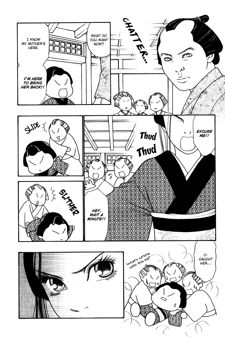 Yamato Nadeshiko Shichihenge Chapter 115 page 7 - Chapter 115: The Ooedo Era Eating House Incident (Part 2)