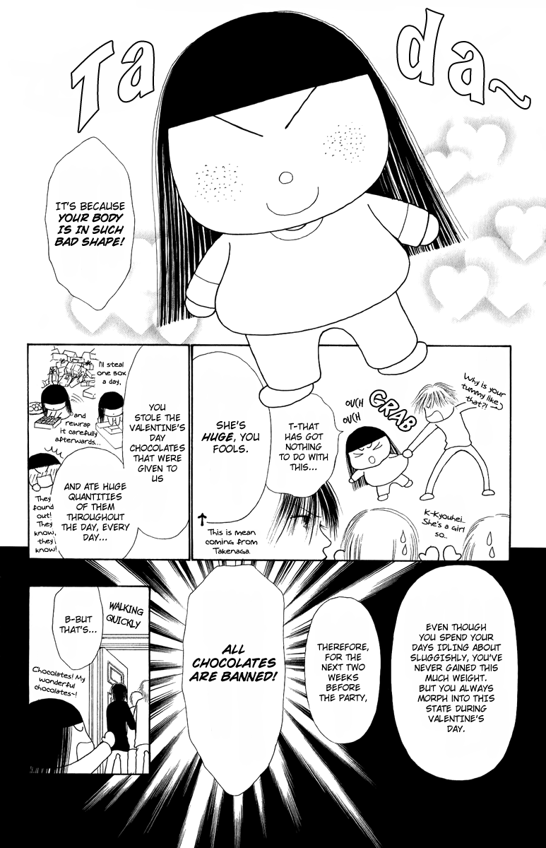 Yamato Nadeshiko Shichihenge Chapter 116 page 11 - Chapter 116: The Chocolate War Outbreak!