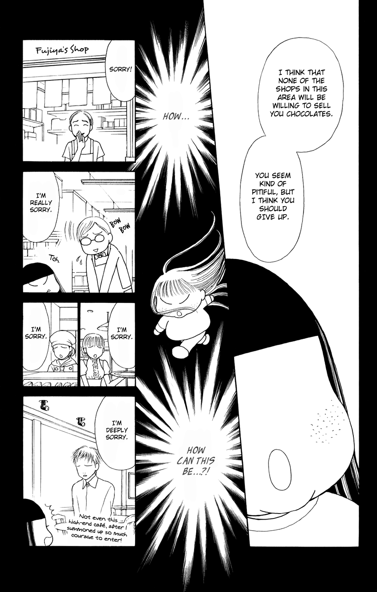 Yamato Nadeshiko Shichihenge Chapter 116 page 14 - Chapter 116: The Chocolate War Outbreak!