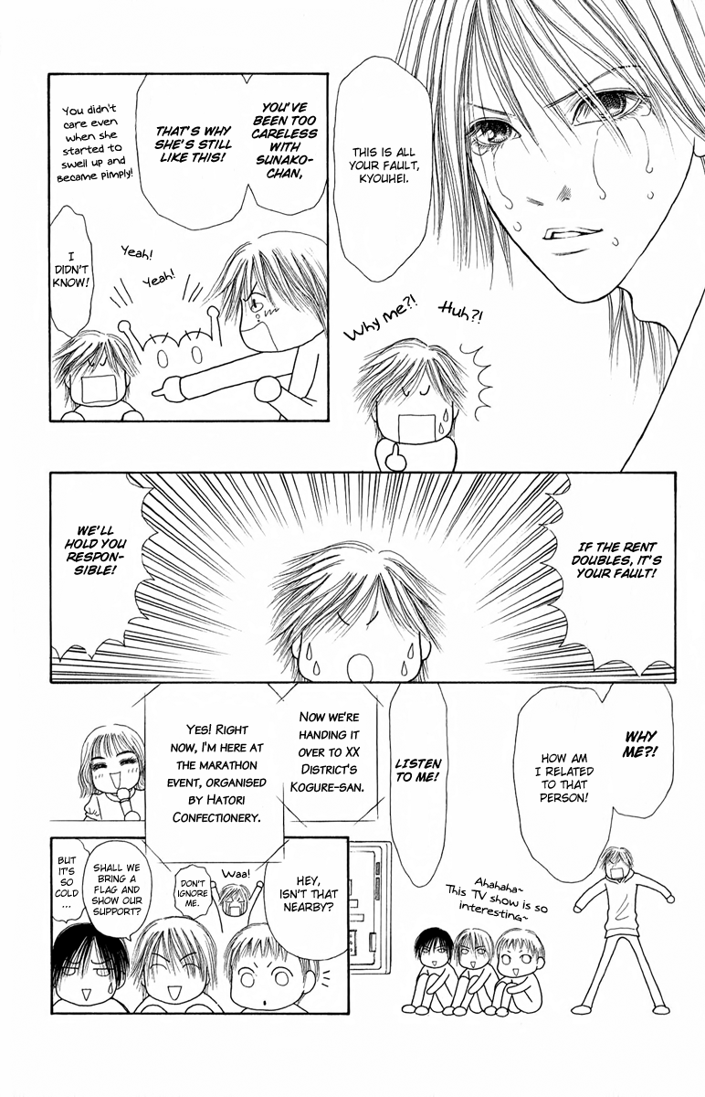 Yamato Nadeshiko Shichihenge Chapter 116 page 16 - Chapter 116: The Chocolate War Outbreak!
