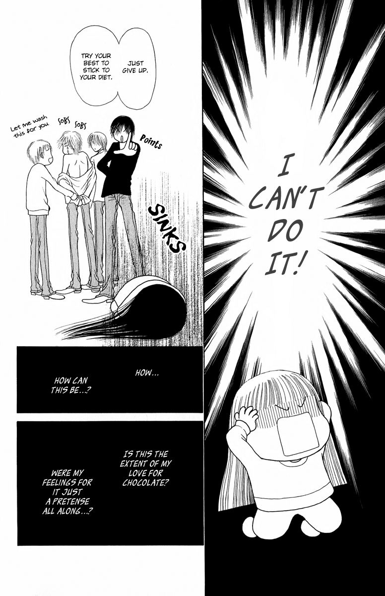 Yamato Nadeshiko Shichihenge Chapter 116 page 31 - Chapter 116: The Chocolate War Outbreak!