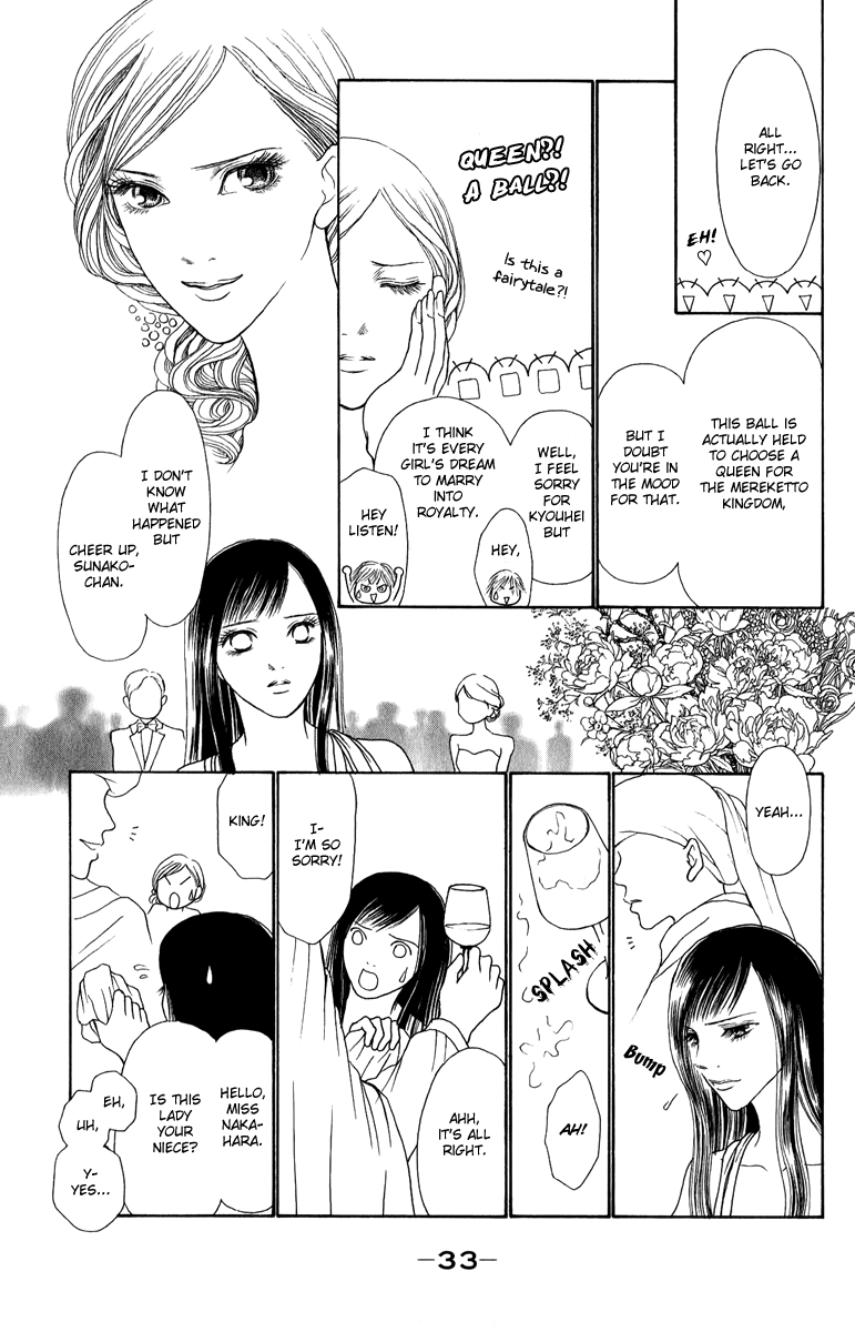 Yamato Nadeshiko Shichihenge Chapter 116 page 34 - Chapter 116: The Chocolate War Outbreak!