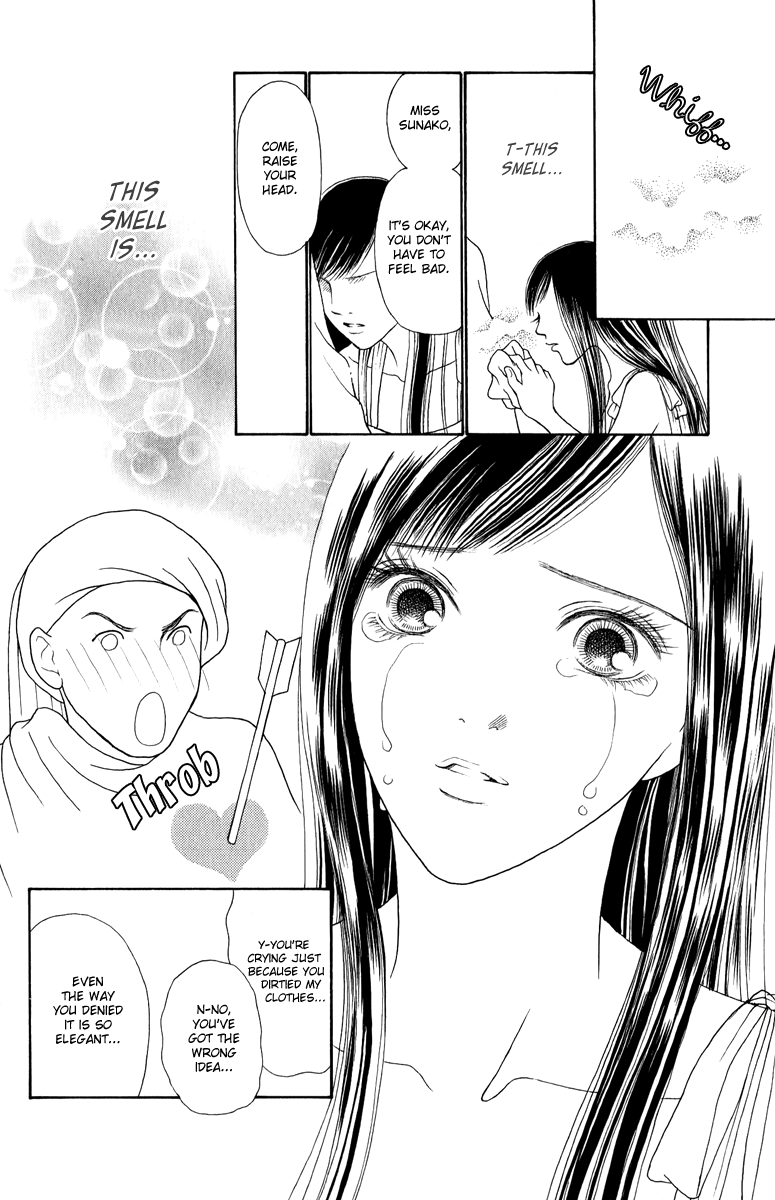 Yamato Nadeshiko Shichihenge Chapter 116 page 35 - Chapter 116: The Chocolate War Outbreak!