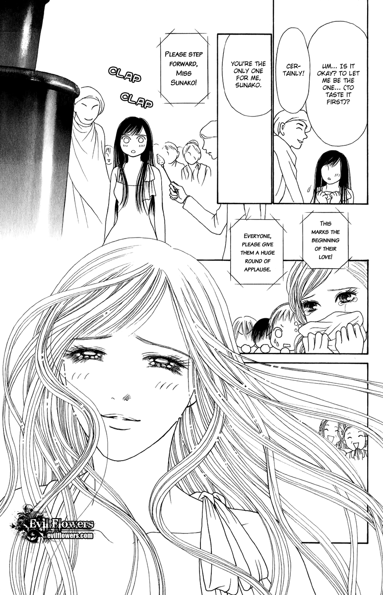 Yamato Nadeshiko Shichihenge Chapter 116 page 38 - Chapter 116: The Chocolate War Outbreak!