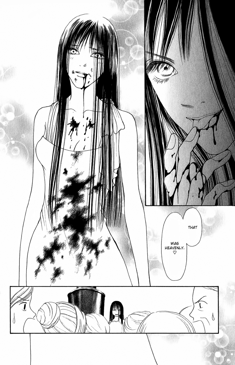 Yamato Nadeshiko Shichihenge Chapter 116 page 41 - Chapter 116: The Chocolate War Outbreak!