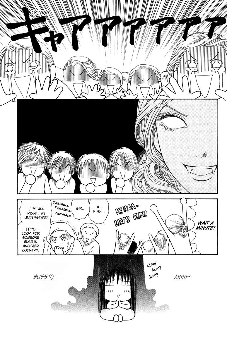 Yamato Nadeshiko Shichihenge Chapter 116 page 42 - Chapter 116: The Chocolate War Outbreak!