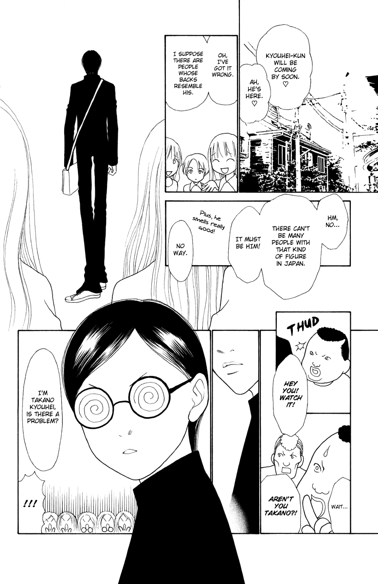 Yamato Nadeshiko Shichihenge Chapter 117 page 13 - Chapter 117: Chairman Takano's Inauguration!