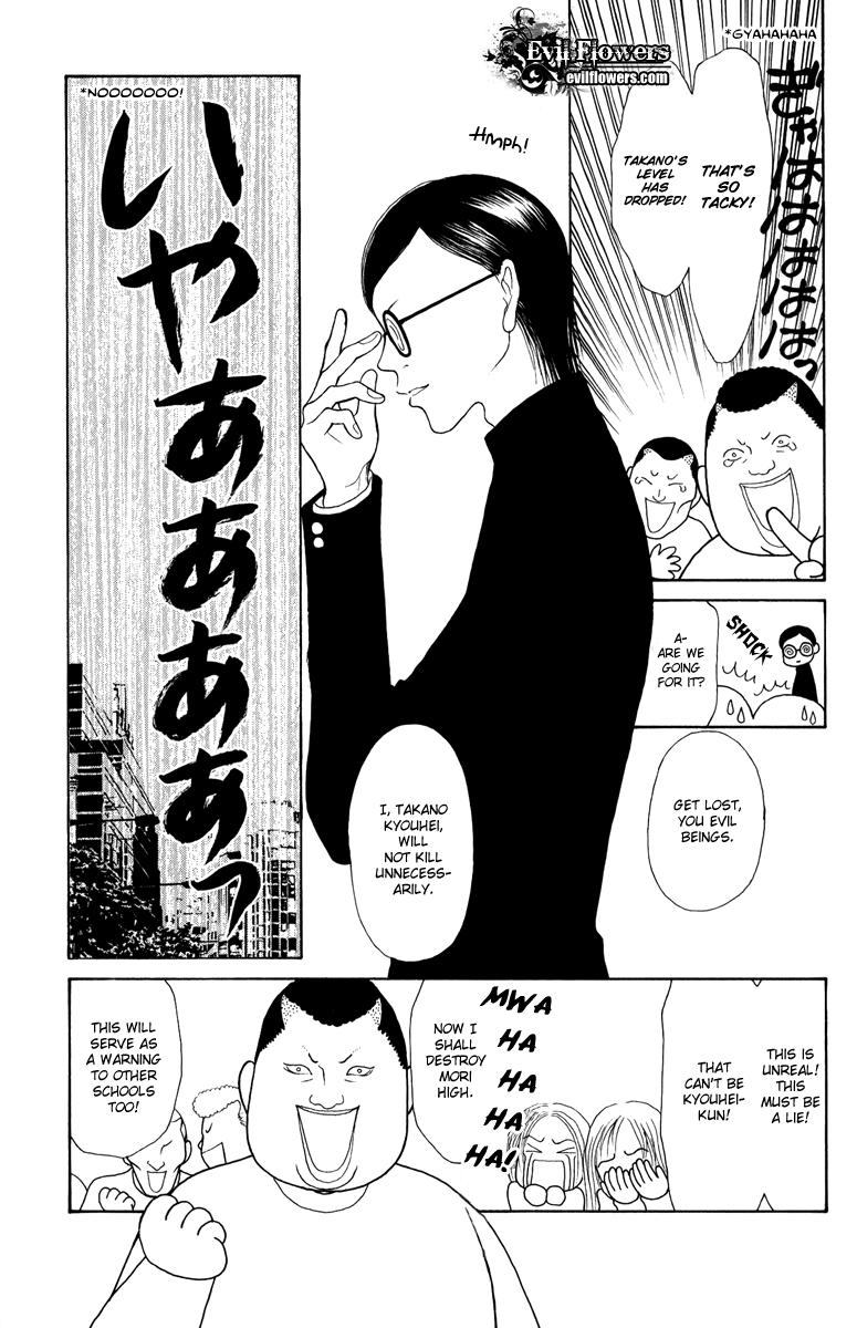 Yamato Nadeshiko Shichihenge Chapter 117 page 14 - Chapter 117: Chairman Takano's Inauguration!