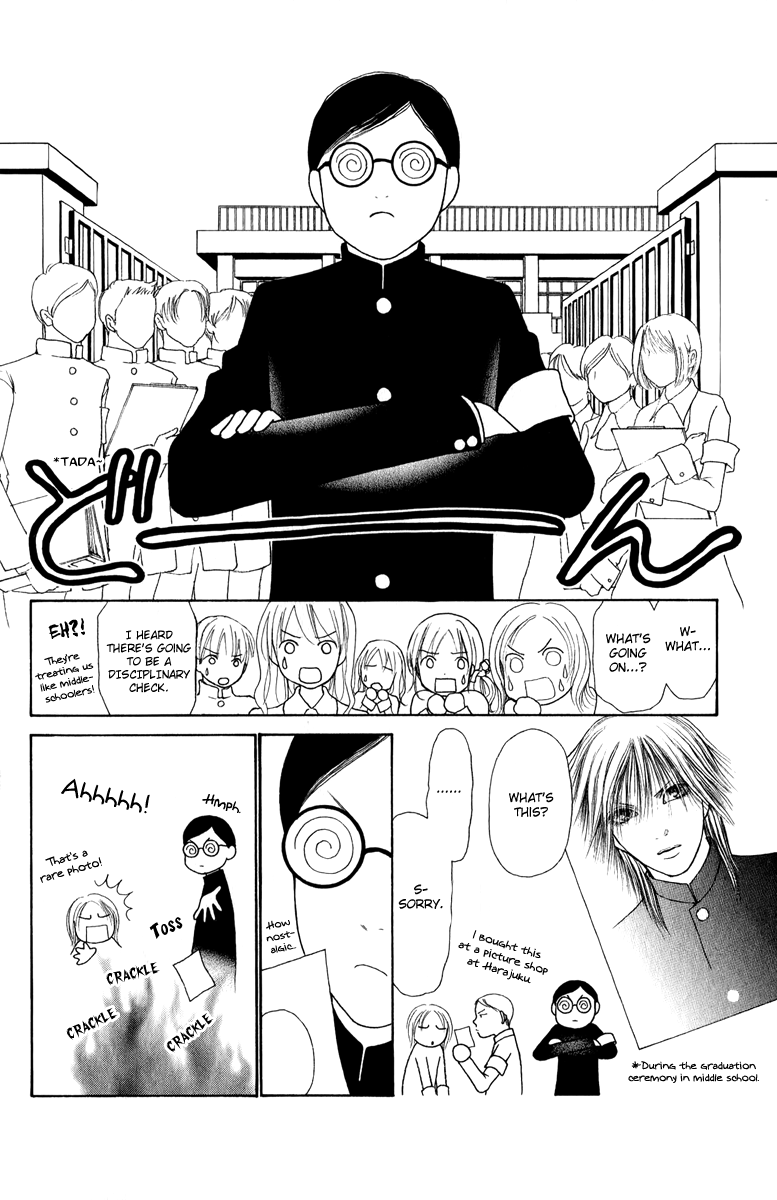 Yamato Nadeshiko Shichihenge Chapter 117 page 19 - Chapter 117: Chairman Takano's Inauguration!