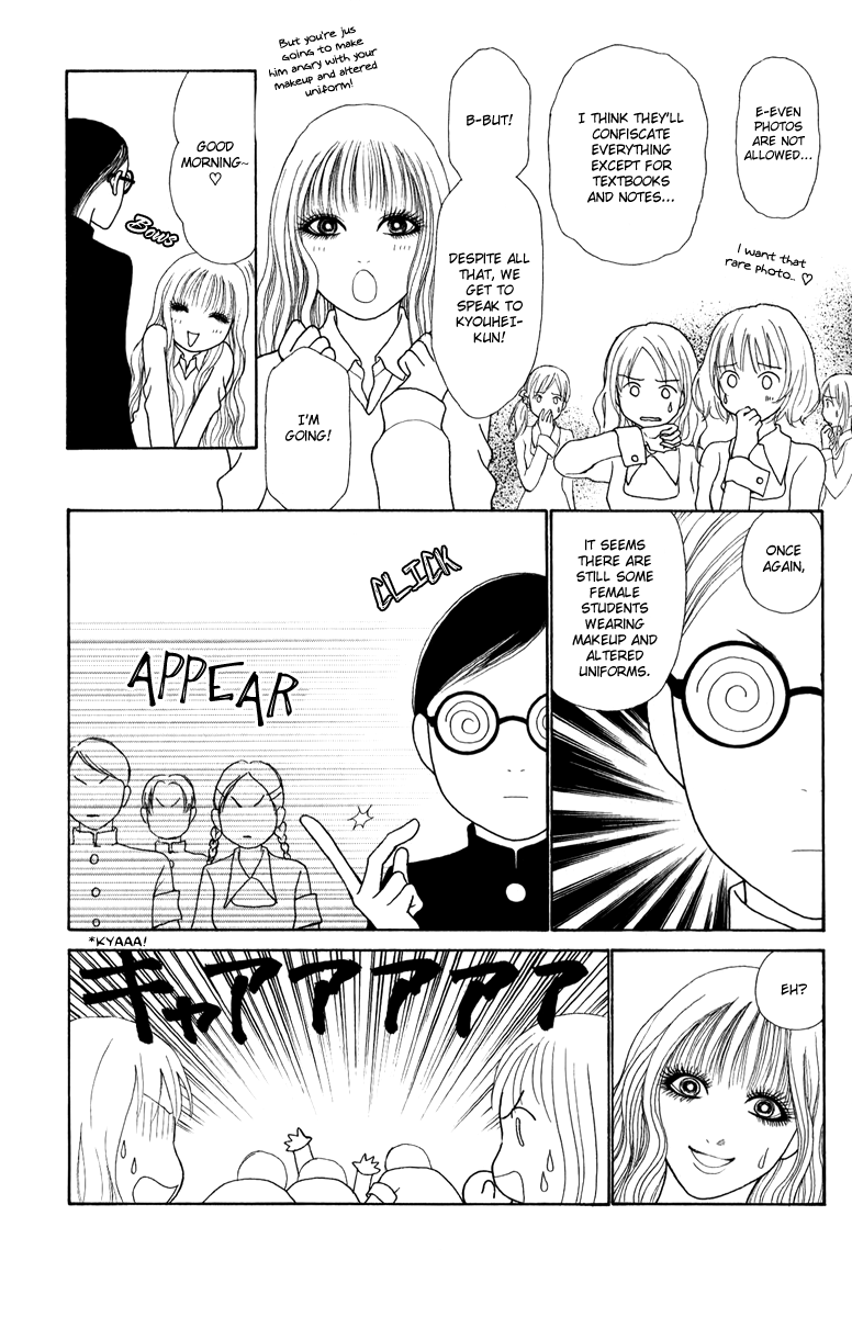 Yamato Nadeshiko Shichihenge Chapter 117 page 20 - Chapter 117: Chairman Takano's Inauguration!