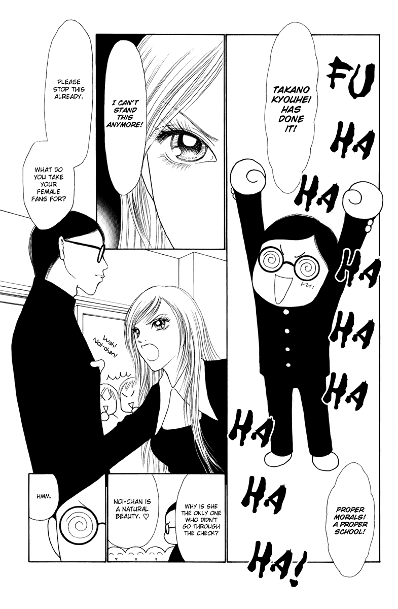 Yamato Nadeshiko Shichihenge Chapter 117 page 22 - Chapter 117: Chairman Takano's Inauguration!