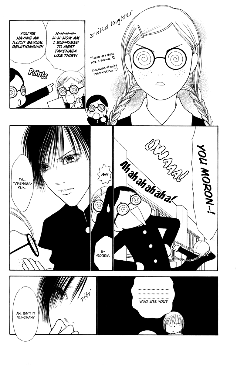 Yamato Nadeshiko Shichihenge Chapter 117 page 23 - Chapter 117: Chairman Takano's Inauguration!