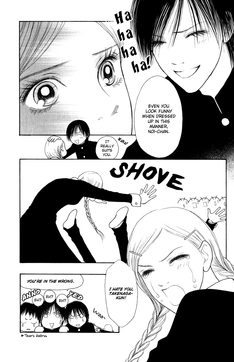 Yamato Nadeshiko Shichihenge Chapter 117 page 24 - Chapter 117: Chairman Takano's Inauguration!