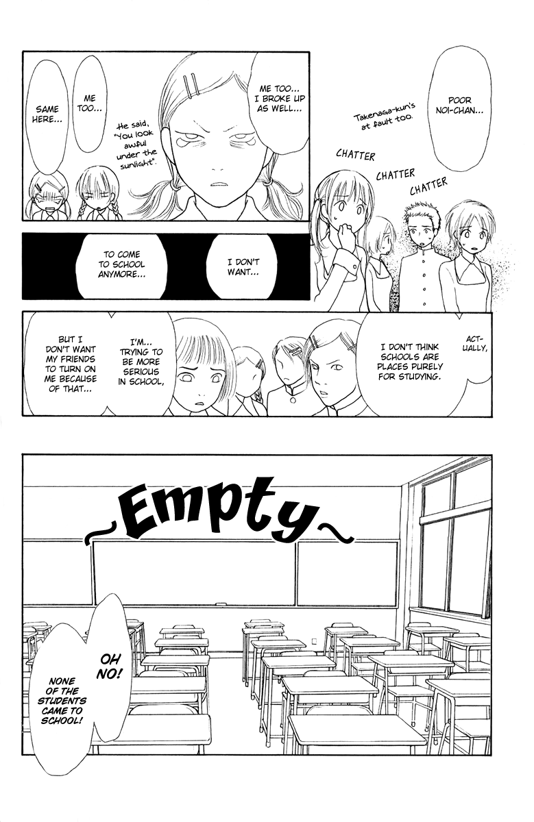 Yamato Nadeshiko Shichihenge Chapter 117 page 25 - Chapter 117: Chairman Takano's Inauguration!