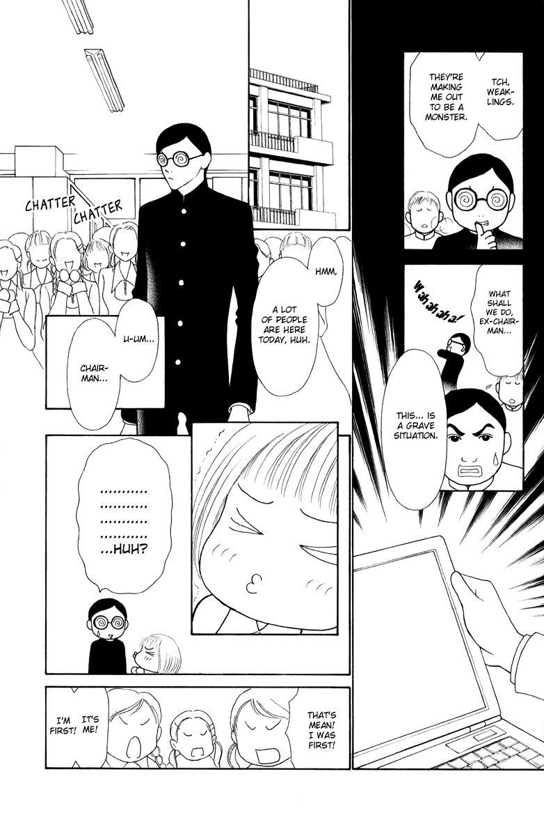 Yamato Nadeshiko Shichihenge Chapter 117 page 26 - Chapter 117: Chairman Takano's Inauguration!